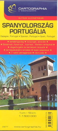 Spanyolország, Portugália térkép (1:1 500 000) /Európai autótérképek