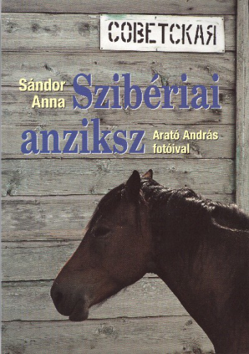 Szibériai anziksz