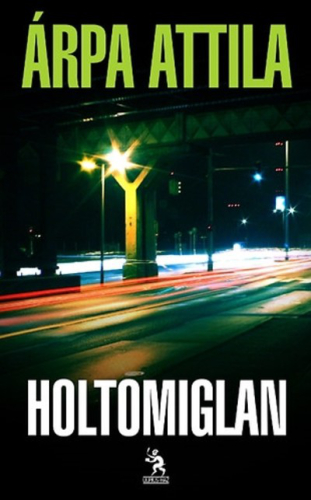 Holtomiglan