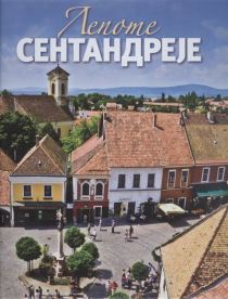 Szépséges Szentendre (szerb nyelven)
