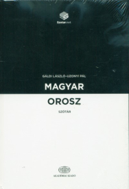 Magyar-orosz szótár + online szótárcsomag