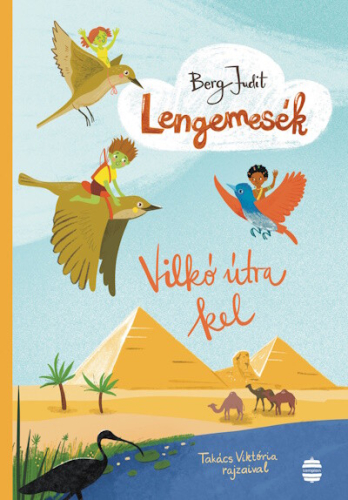 Lengemesék 5. - Vilkó útra kel (új kiadás)