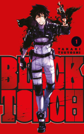 Black Torch 1. (képregény)