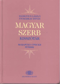 Magyar-szerb kisszótár